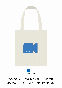 ���� �м� �̿� Ű�� | �ֹ����۹��� ��ũ�μ� ���ڹ� ���� 360x400mm