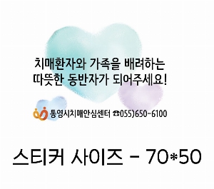 �μ� �þ� �̹��� 51088