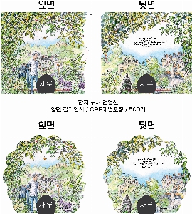 �μ� �þ� �̹��� 50619