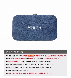 �μ� �þ� �̹��� 51108