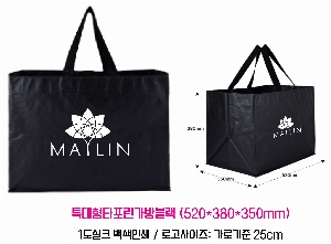 ���ι� | ���� Ư���� Ÿ�������� ���� 700x300x500mm