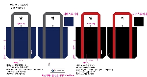 ���� �м� �̿� Ű�� | �ֹ����۾��ָӴ� ���ڹ� 320x60x340mm