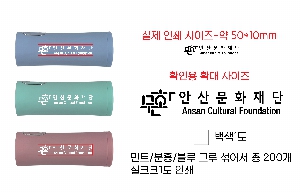 ���� ��� ��� ��Ȱ | �Ľ��ڶ� PS7 3�� �ڵ� �Ųٷ� ���