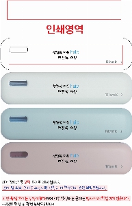 �μ� �þ� �̹��� 50981