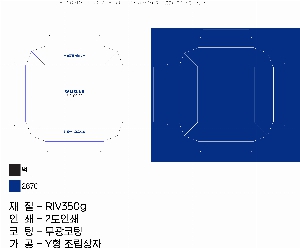 ���� ���� ���� ���� | Ÿ��Ʋ����Ʈ PRO V1 6�� �ڼ�Ƽ��Ʈ