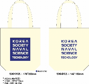 ���� �м� �̿� Ű�� | �����ؽ�������Ŭ ���Ĵٵ忡�ڹ� �� 350*370*100mm