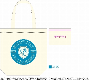 ���� �м� �̿� Ű�� | ������ ���ڹ�_��︲ 360x360mm