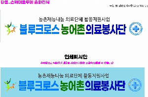 ���� ��� ��� ��Ȱ | ���� ��Ÿ�� ����Į���μ⹫�� 20x100