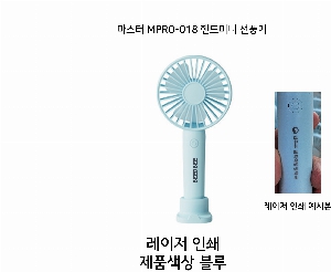 ��Ȱ���� | ������ MPRO-018 �ڵ�̴� ��ǳ��