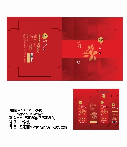 �ڽ� ��Ű�� | Į��ιٸ� ���Ϲڽ�_�������� 250*200*50mm