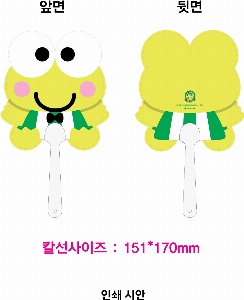 �������˹� | ������ �ҽ� 2�÷� ��ä 150∅~190∅ ������110mm