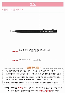 ���� �ʱ�� | �����