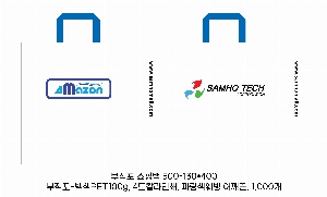 ���ι� | M���� ����������_�λ� 3�� 500x130x400mm