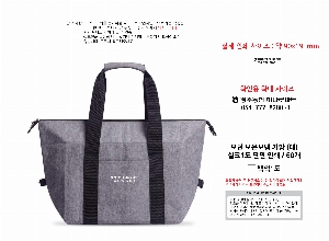 ���� | ��� ���º��� ���� �� [BG162] 565x200x350mm