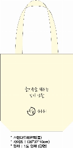 ���� �м� �̿� Ű�� | �����ؽ�������Ŭ ���Ĵٵ忡�ڹ� �� 350*370*100mm