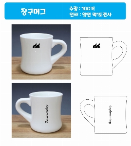 �ӱ��� ������ | �屸��_ ����