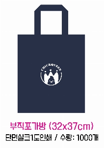 ���� �м� �̿� Ű�� | ���������� 320x370mm