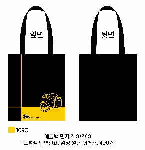 �μ� �þ� �̹��� 51226