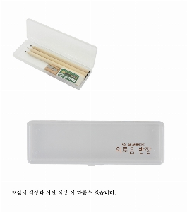 ������ǰ | PP ���ڹ�����Ʈ B�� 160��55��20mm