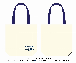 ���� �м� �̿� Ű�� | �ֹ������÷��� ��ũ�μ� ���ڹ� 350x80x370mm