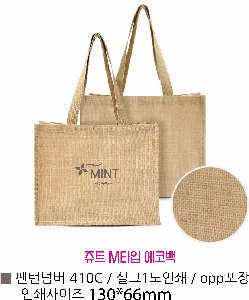 ���� �м� �̿� Ű�� | �����ؽ����� ��Ʈ MŸ�� ���ڹ� 370x300x160mm