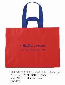 ���ι� | Ư����Ÿ�������淹�� 520x350x380mm