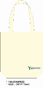 ���� �м� �̿� Ű�� | �����ؽ�������Ŭ ���Ĵٵ忡�ڹ� �� 350*370*100mm