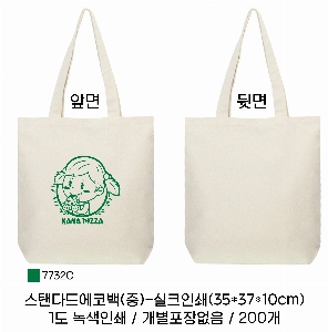 ���� �м� �̿� Ű�� | �����ؽ�������Ŭ ���Ĵٵ忡�ڹ� �� 350*370*100mm