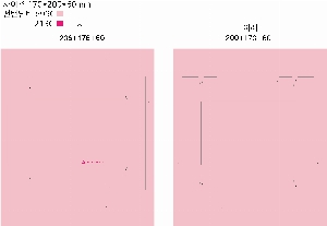 �ڽ� ��Ű�� | Į��ڽ�_�ۿ�3 335X240X75mm