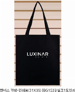 �μ� �þ� �̹��� 51316