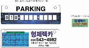 �μ� �þ� �̹��� 51245