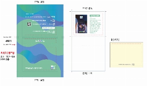 ����Ʈ�� �����޸� | �ϵ����-�� 100��