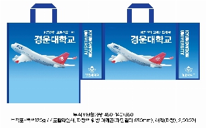 ���ι� | M���� ����������_ȭ�������� 480x95x400mm