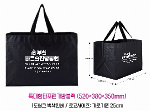 ���ι� | Ư����Ÿ����������� 520x350x380mm