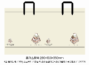 ���ι� | ����� ���̼��ι�_ �߱����Ǽ� 280x100x350mm