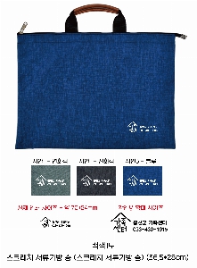 �μ� �þ� �̹��� 51322