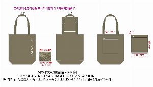 ���� �м� �̿� Ű�� | �ֹ������ڼ��μ� ���ڹ� ���� 400x430mm