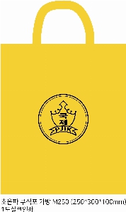 ���ι� | ������ ������ ���� M250A 250*100*300mm