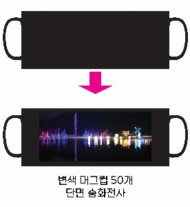 �μ� �þ� �̹��� 51369