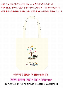 ���� �м� �̿� Ű�� | �ֹ����۱⺻�� ���ڹ� 360x100x360mm