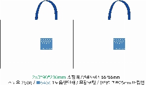 ���ι� | ���̼��ι�_����Ŭ���� 350x120x250mm