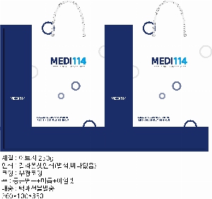 ���ι� | ���̼��ι�_�������� 200x90x260mm