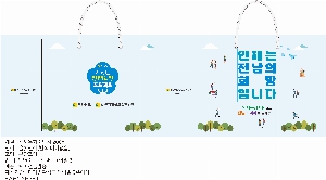 ���ι� | ���̼��ι�_���ο��� 380x100x270mm