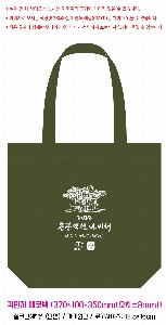 ���� �м� �̿� Ű�� | ���ڹ�_������ ���� 340x90x370mm