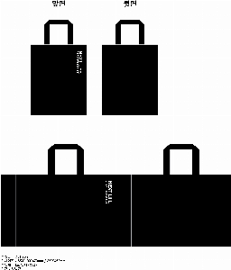 ���ι� | M���� ����������_������ ��Ʃ��� 645x100x465mm