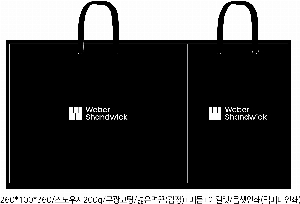 ���ι� | ������ ���̼��ι� ���� 260x100x360mm