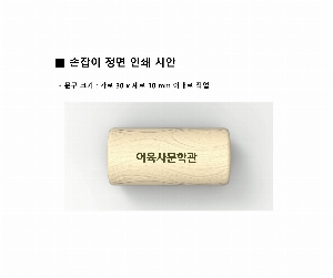 ���� ��� ��� ��Ȱ | �Ľ��ڶ� PS5 3�� ���� ���� UPF50+