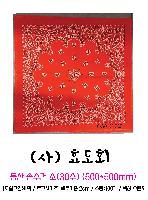 �μ� �þ� �̹��� 51468