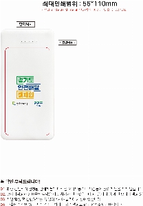 �������͸� | ALIO 3���� ������ CHAK3 �������� ���������������͸� 10,000mAh ǰ��