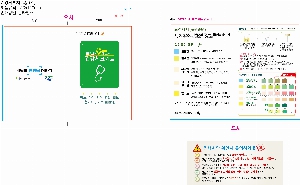 �μ� �þ� �̹��� 51317